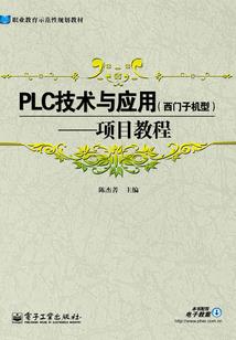 只是因为看见你