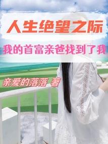 和你在壹七