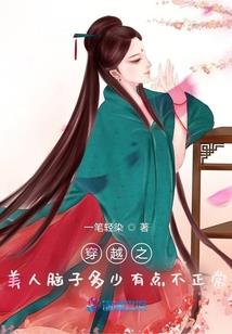 龙翼挽歌