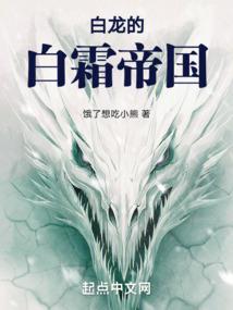 道长存