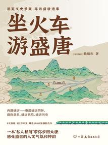 赛博朋克Ro诡秘复苏
