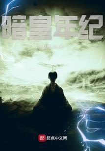 人生如戏，我有外挂