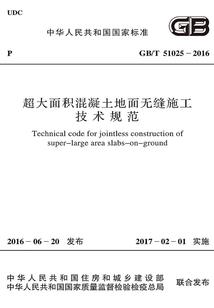 远方之见