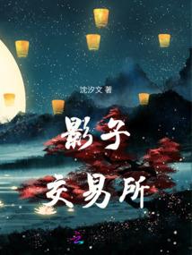 南仙途