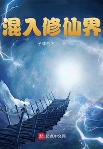 道尽玄黄