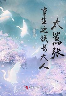 女皇来了