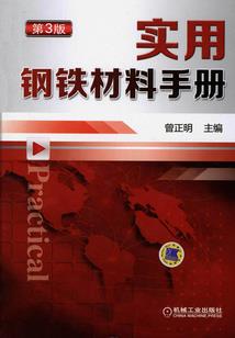 再见长夏中的白马王子
