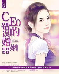 EXO爱不变