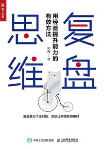 从林平之开始纵横诸天