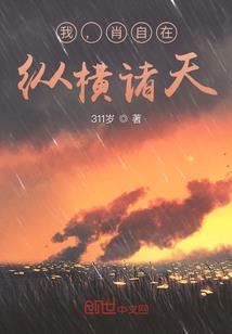 考神助我：学渣逆袭成考试专家