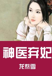 诺亚超人