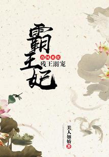 雷灵破天