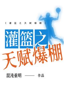一直都很幸福