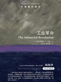 究极大陆