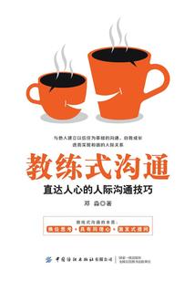南国的条件