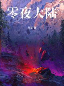 年年有怡