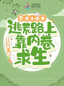 悟空传