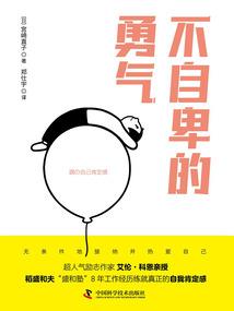 此生挚爱王俊凯