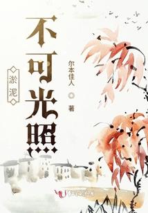 九宫大陆