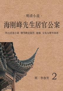 云楼