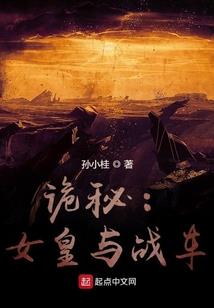 时空会变，爱你不变