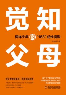 来到都市修个仙