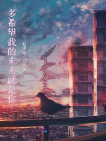 山下的湖