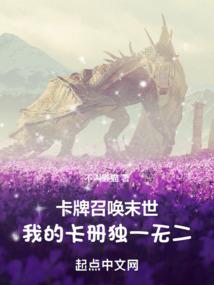 千秋已过矣