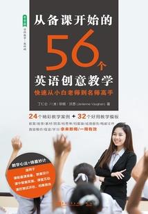 都市称霸之无敌少年