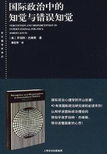 我成了反派王爷的头号粉丝