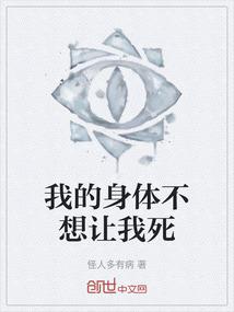 致青春的你
