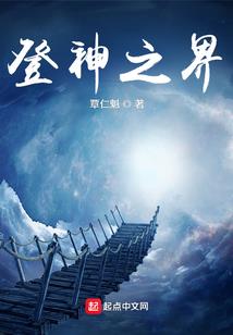 这三百万就当是谢礼了