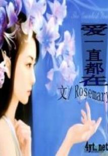涅槃凰经