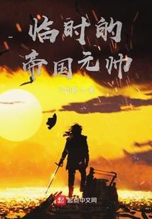 人说鬼信