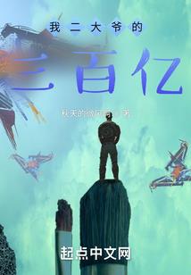 你好，陆垚！