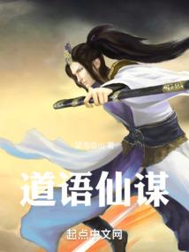 佳期