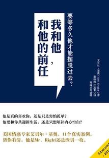 央央之国