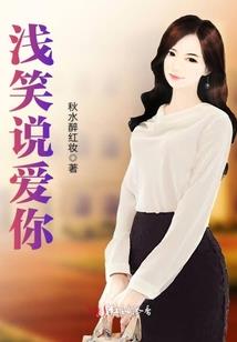 三剑邪君