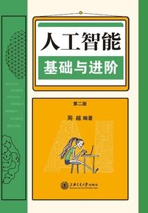 诸天万界之万古独尊