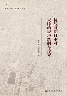 湮灭纪