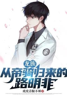 宝镜空间之自在农女