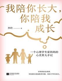 斗罗：武魂虚无吞炎，吞天噬地