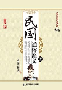 tf时空恋星辰传说