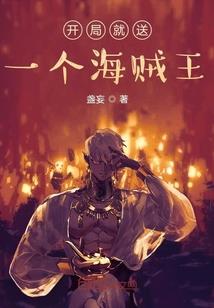 天定之路