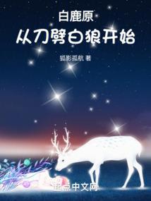 百万邪神