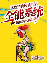 北宋小地主