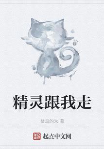 杯中鱼水中曦