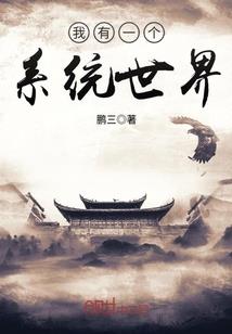 堂前燕