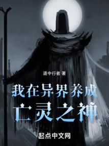 异世界的伪英雄王
