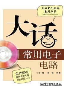 韩娱私生子